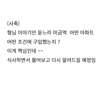 Internet_20260602_235740_3(1).png
