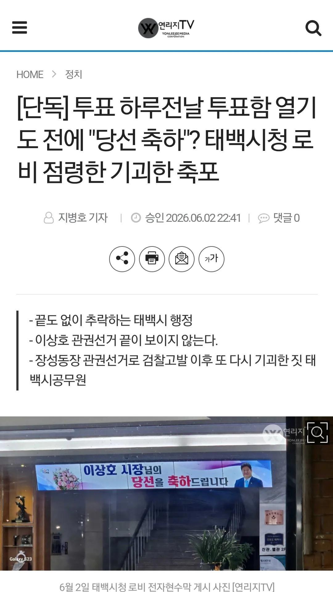 1000093567.jpg