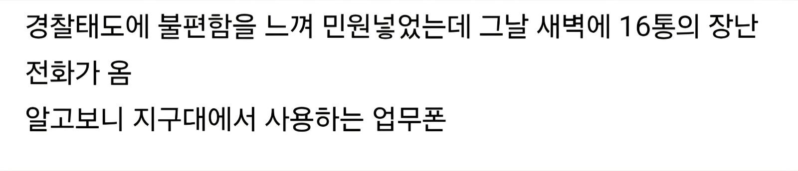 Screenshot_20260603_103441_Samsung Browser.jpg