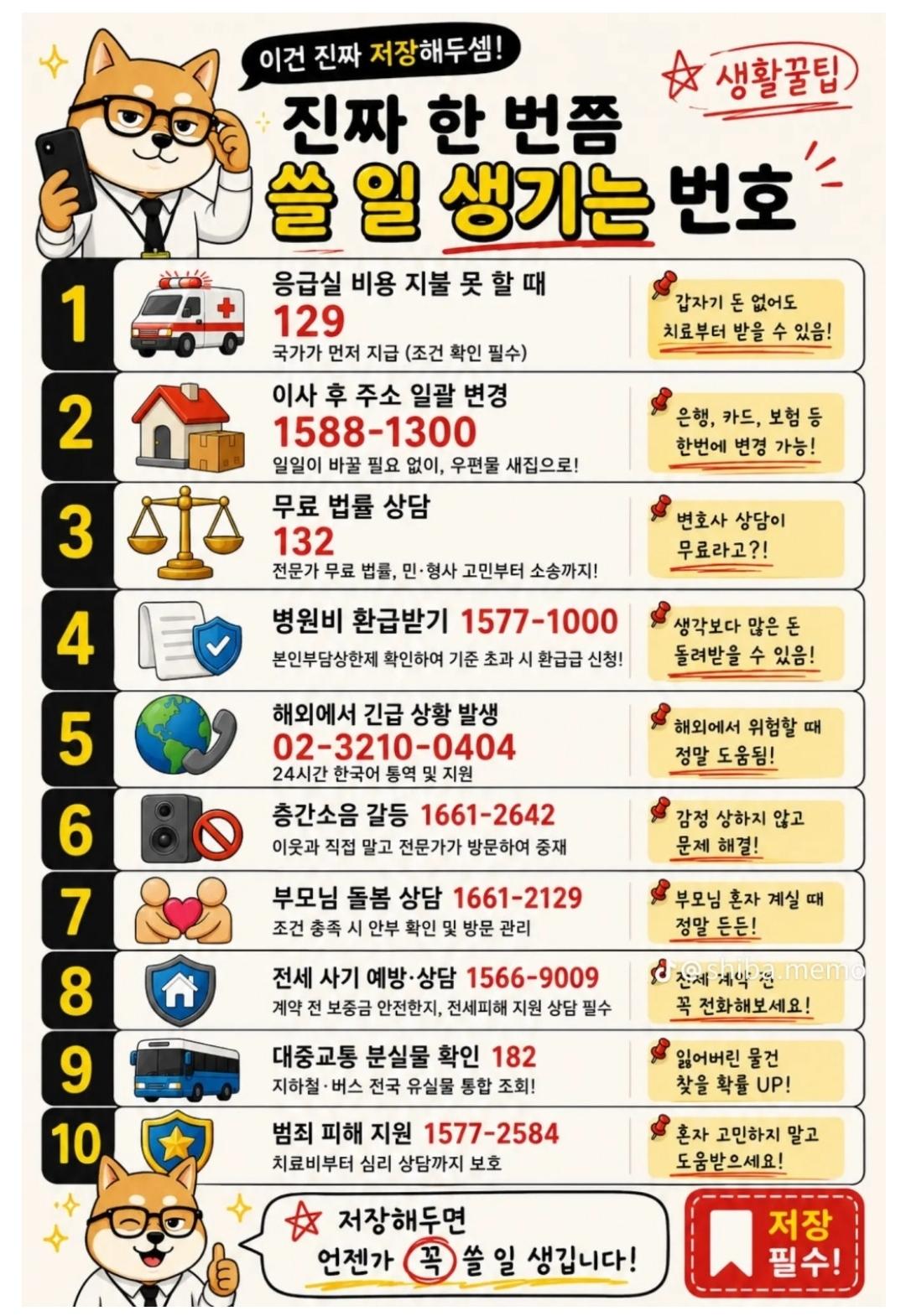 1000035429.jpg