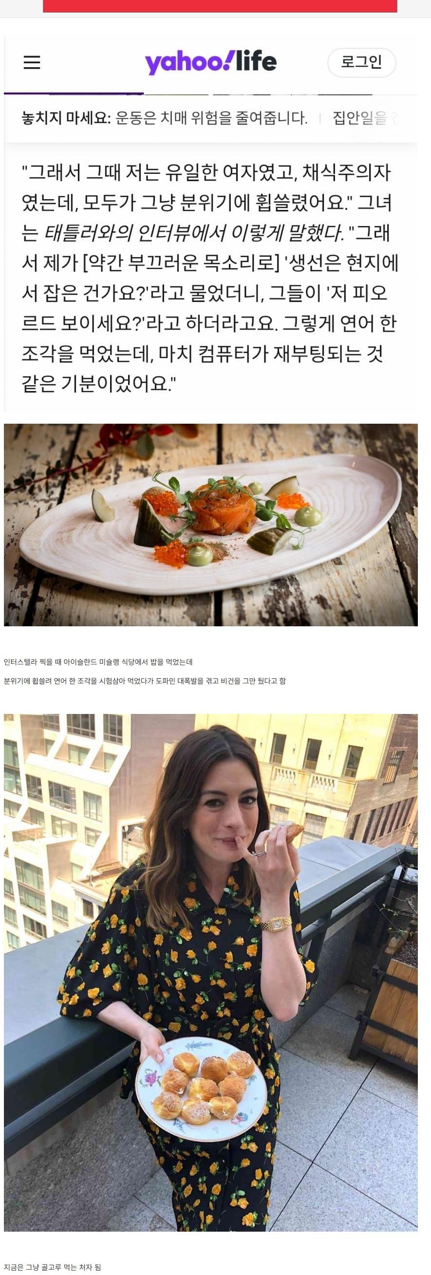 앤.JPG