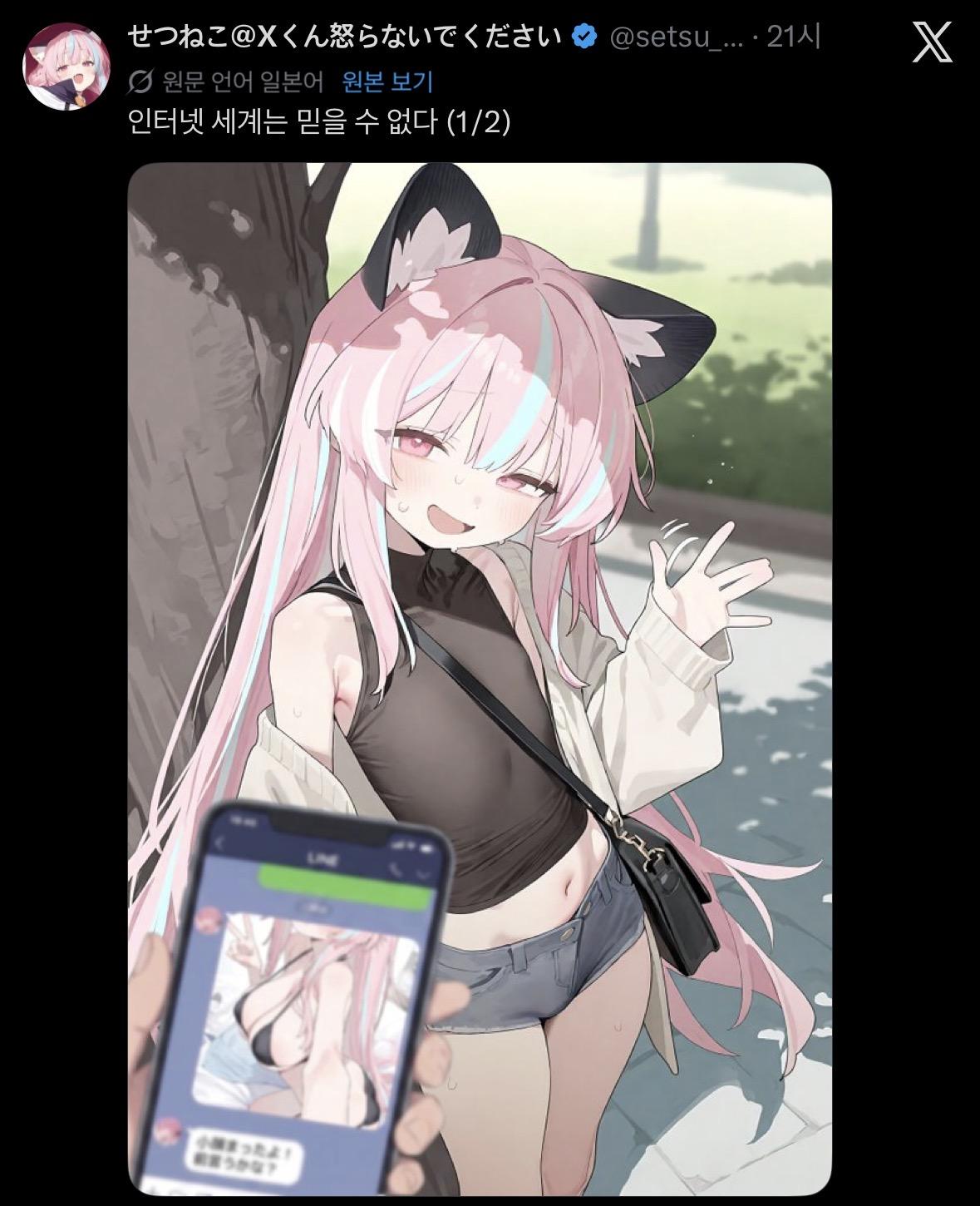 1000097085.jpg