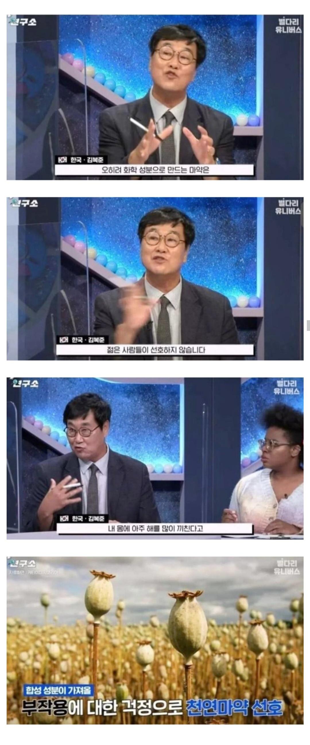1000097090.jpg