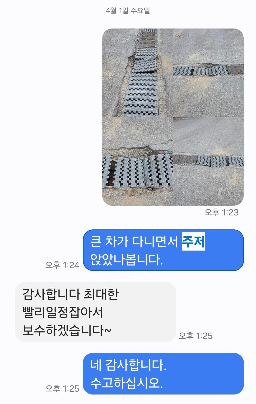 27385.jpg