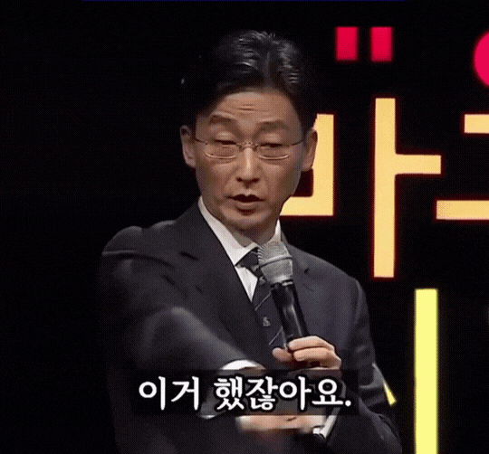다운로드.gif