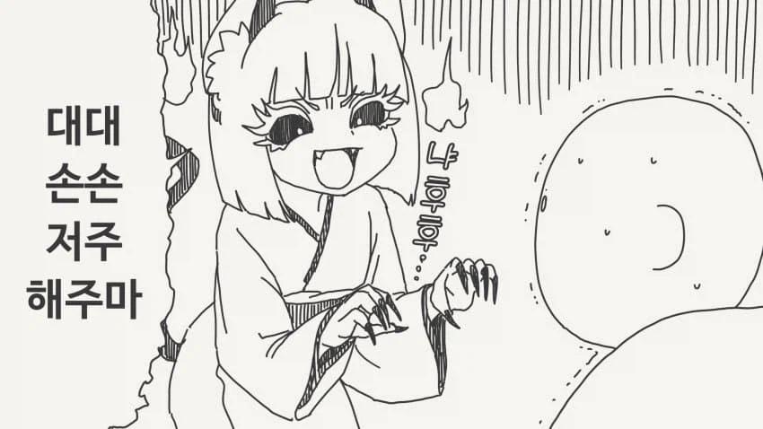 19e59821f0f11818b.webp