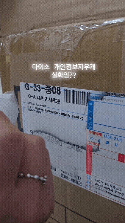 1780456520.gif