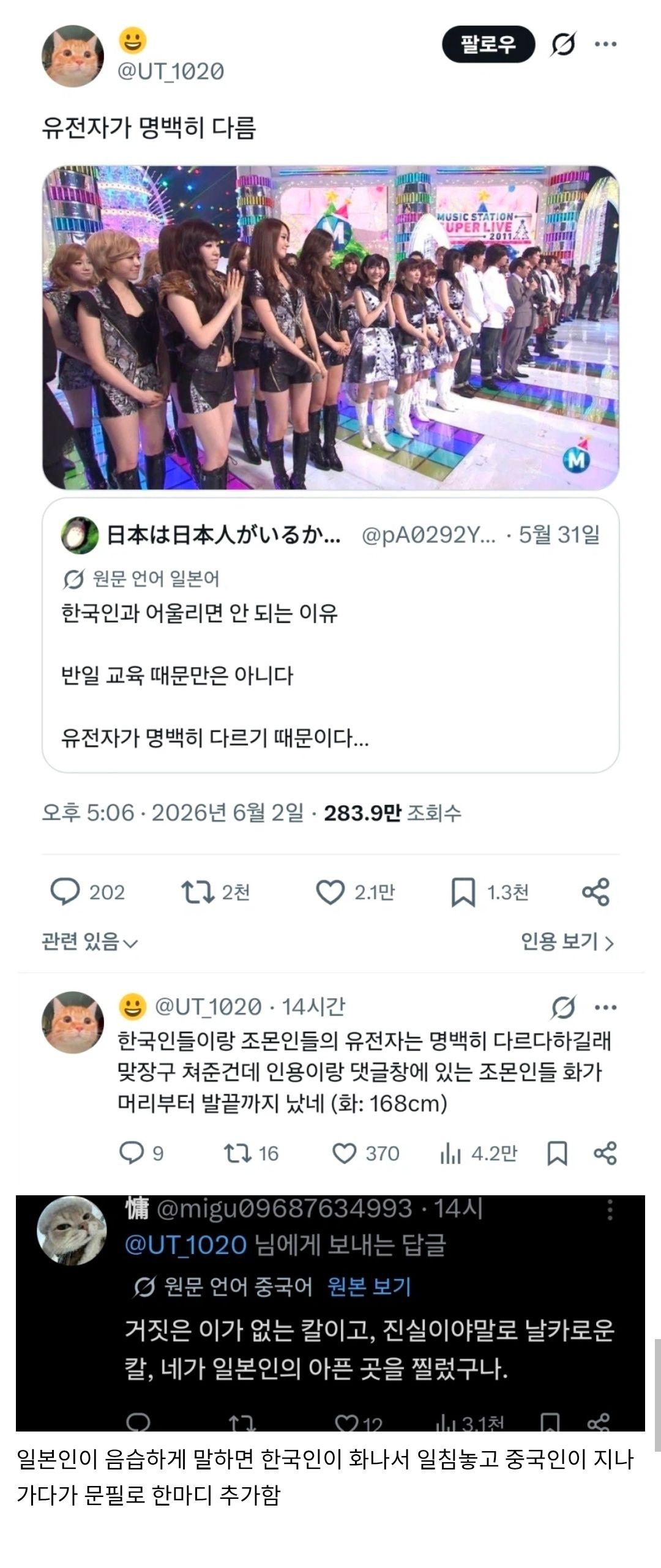 8024.jpg