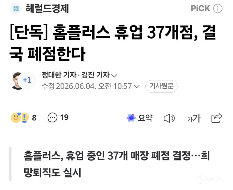 17447.webp