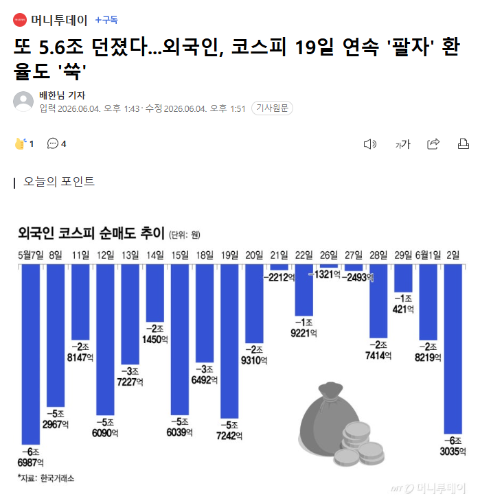 다운로드 (22).png