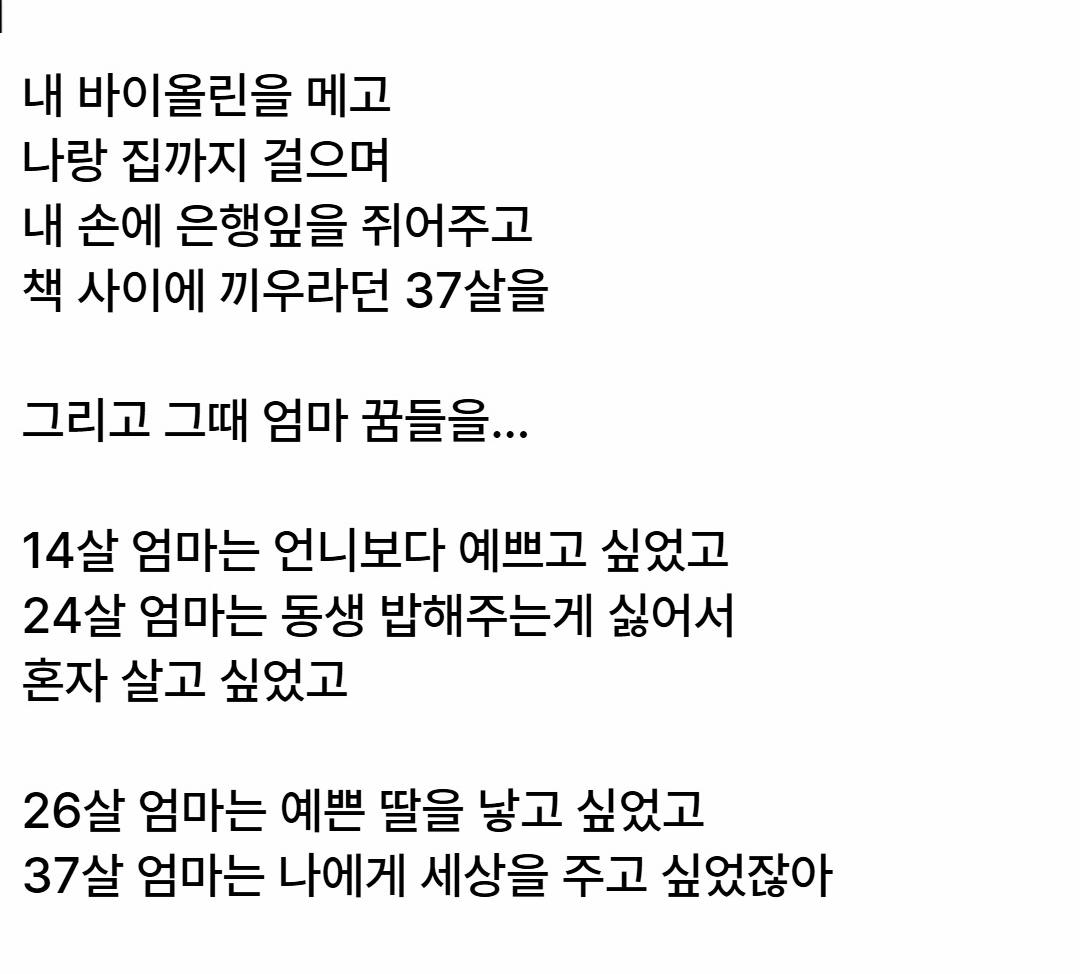 클릭하시면 원본 이미지를 보실 수 있습니다.