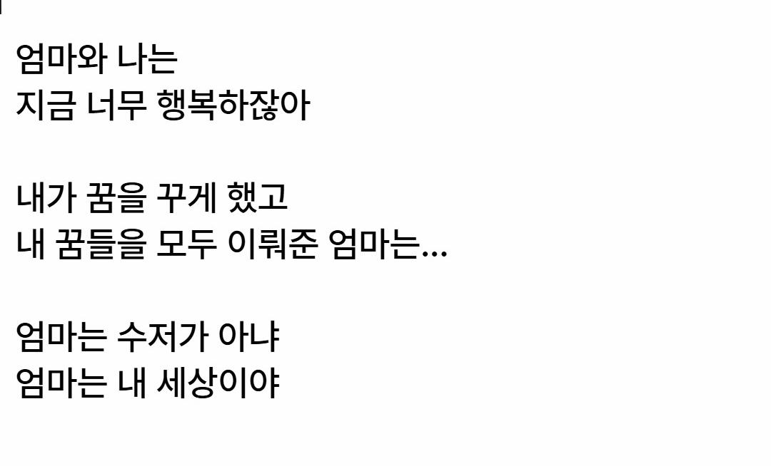 클릭하시면 원본 이미지를 보실 수 있습니다.