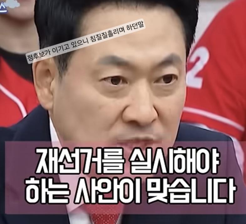 Screenshot_20260604_153553_YouTube.jpg