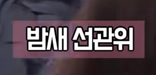 Screenshot_20260604_153556_YouTube.jpg