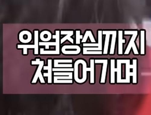 Screenshot_20260604_153557_YouTube.jpg