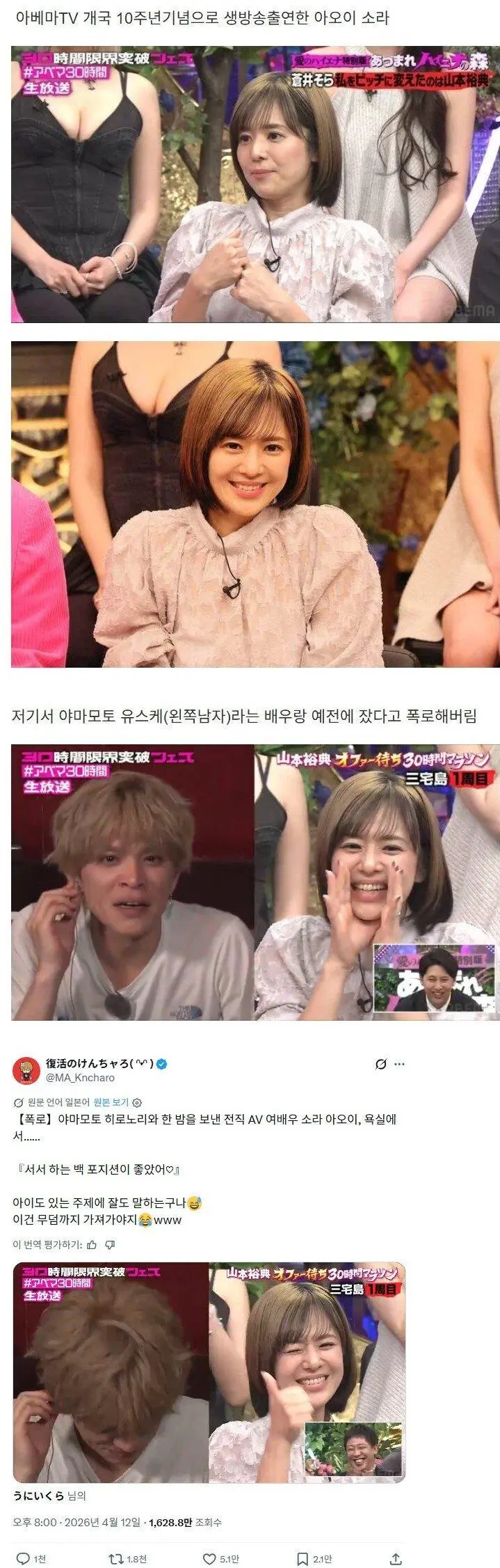 클릭하시면 원본 이미지를 보실 수 있습니다.