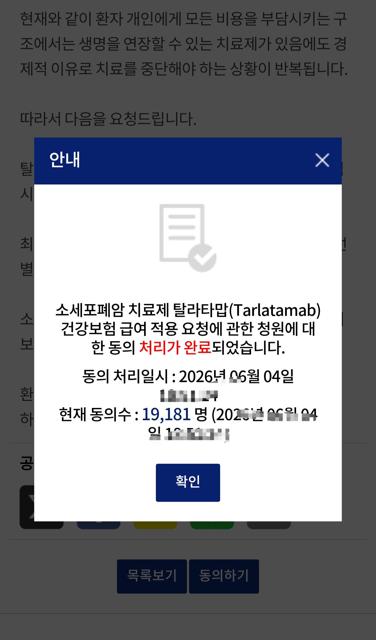 1000111339.jpg