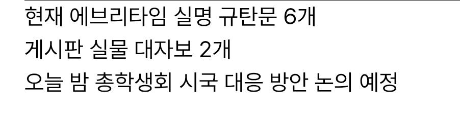 Screenshot_20260604_202240_Samsung Browser.jpg