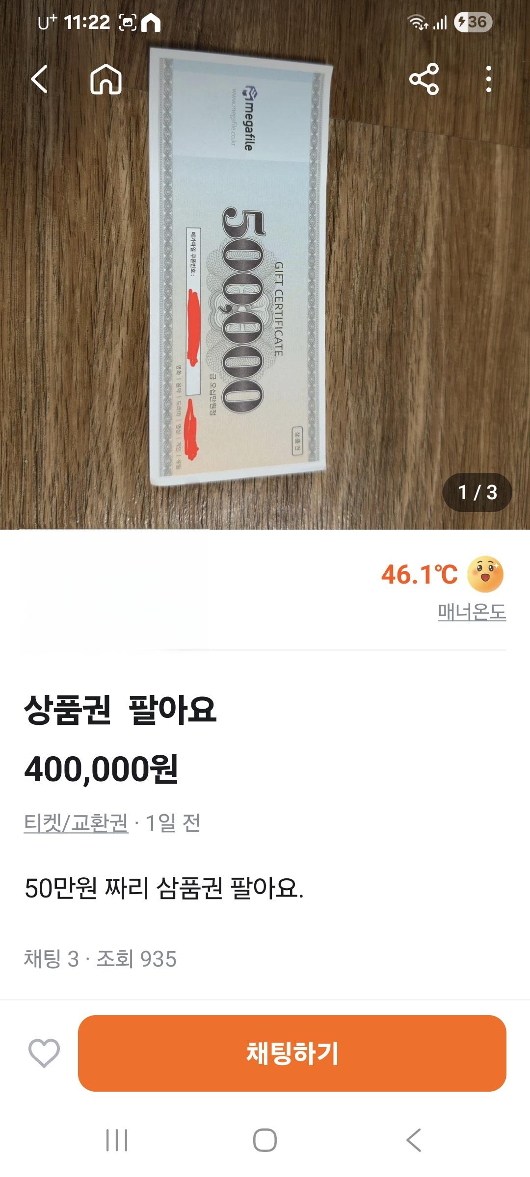 1000042990.jpg