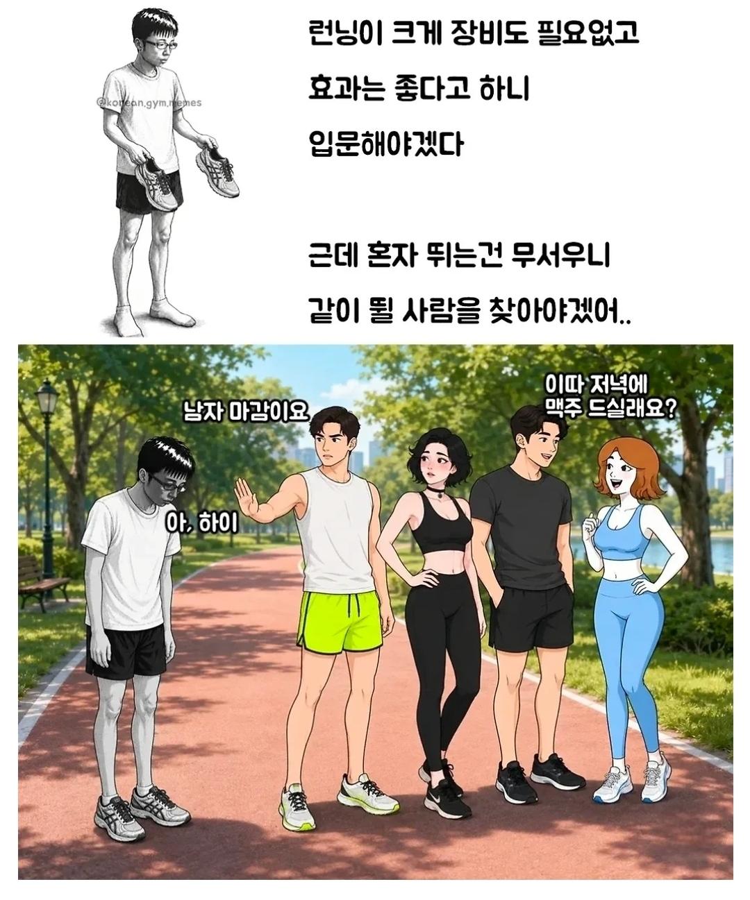 1000035457.jpg