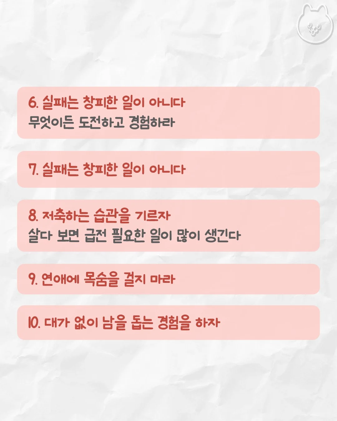 2.webp