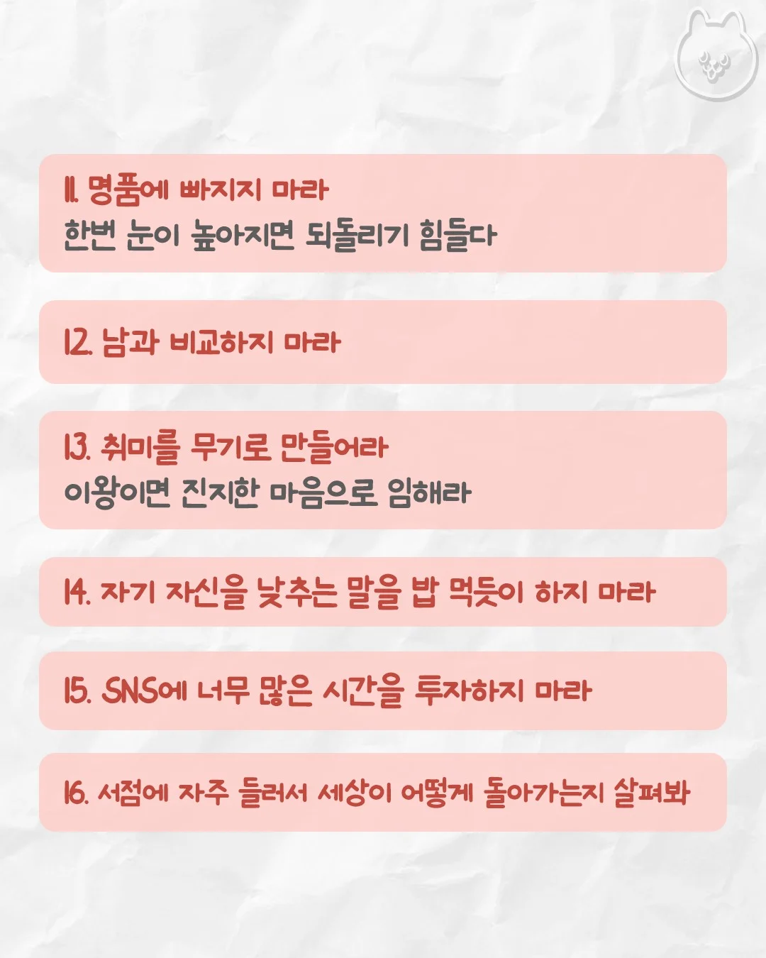 3.webp