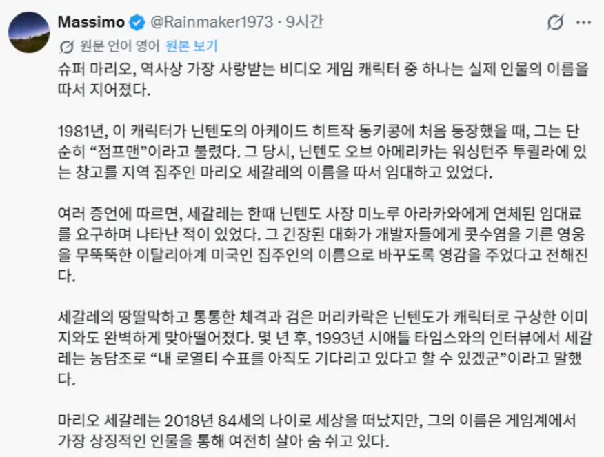 스크린샷 2026-06-05 104827.png