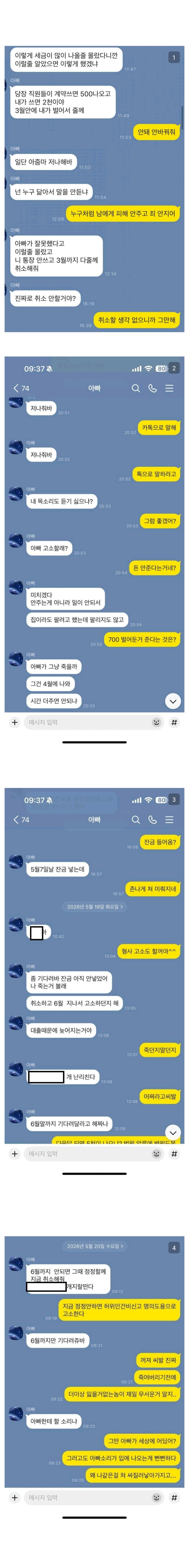 1000059682.png