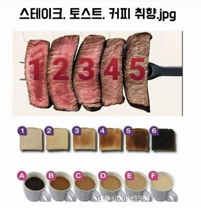 4c69108b166a8eb9c90daa9cc69f7a09.webp