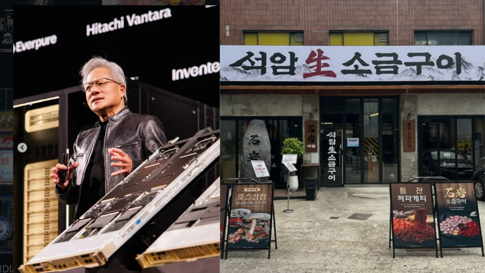 클릭하시면 원본 이미지를 보실 수 있습니다.