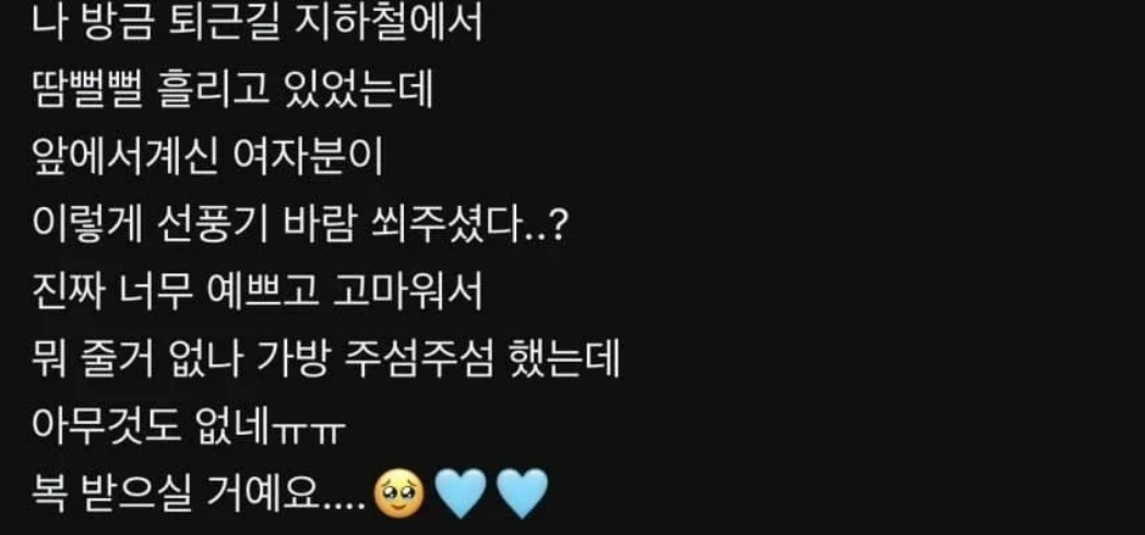스크린샷 2026-06-05 145726.png