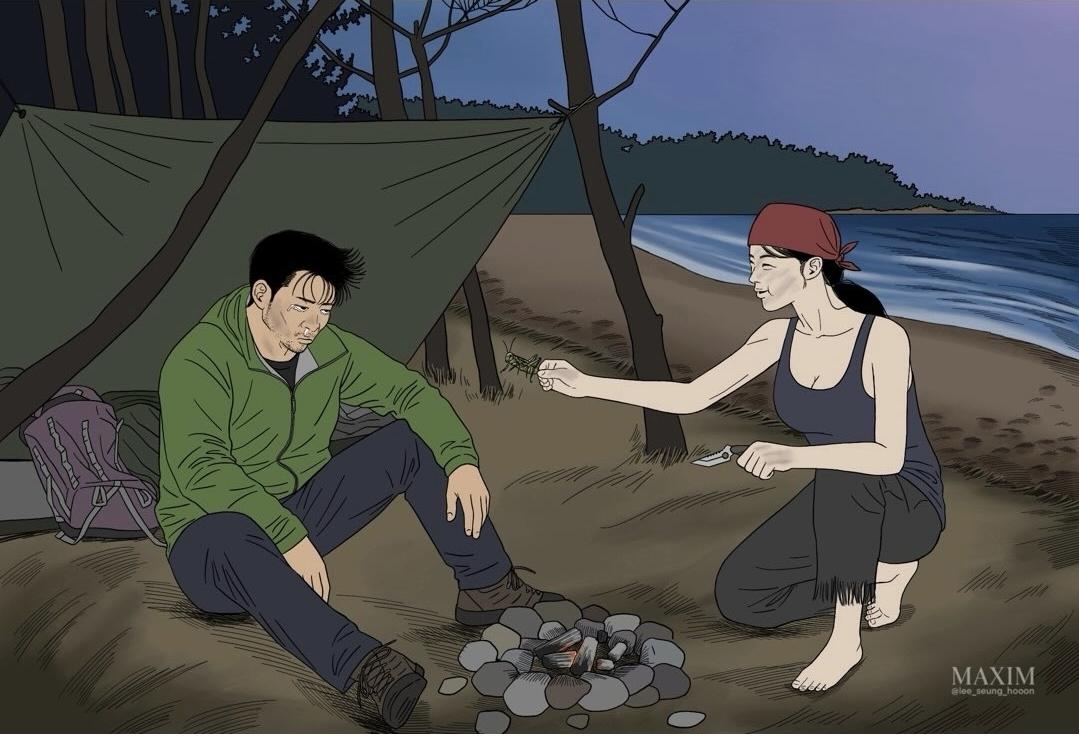 클릭하시면 원본 이미지를 보실 수 있습니다.