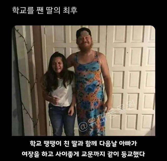 fe5888ef6974d1ee259fe97eba08435a.jpg