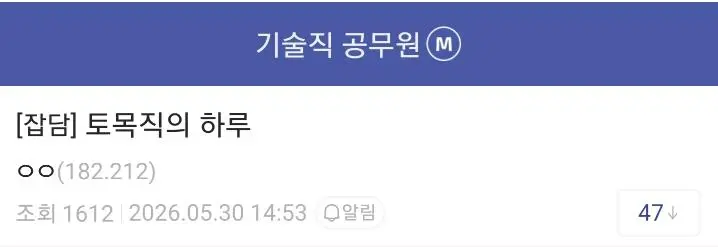 클릭하시면 원본 이미지를 보실 수 있습니다.