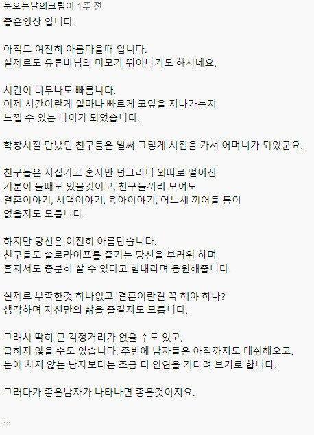 클릭하시면 원본 이미지를 보실 수 있습니다.