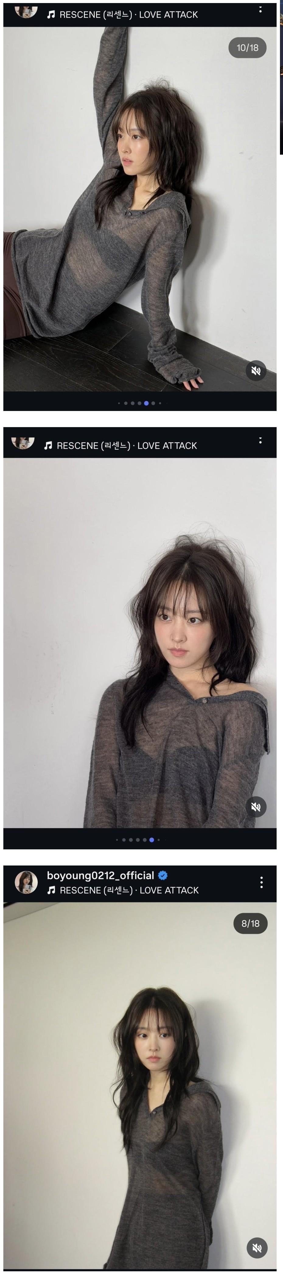 박보영.JPG