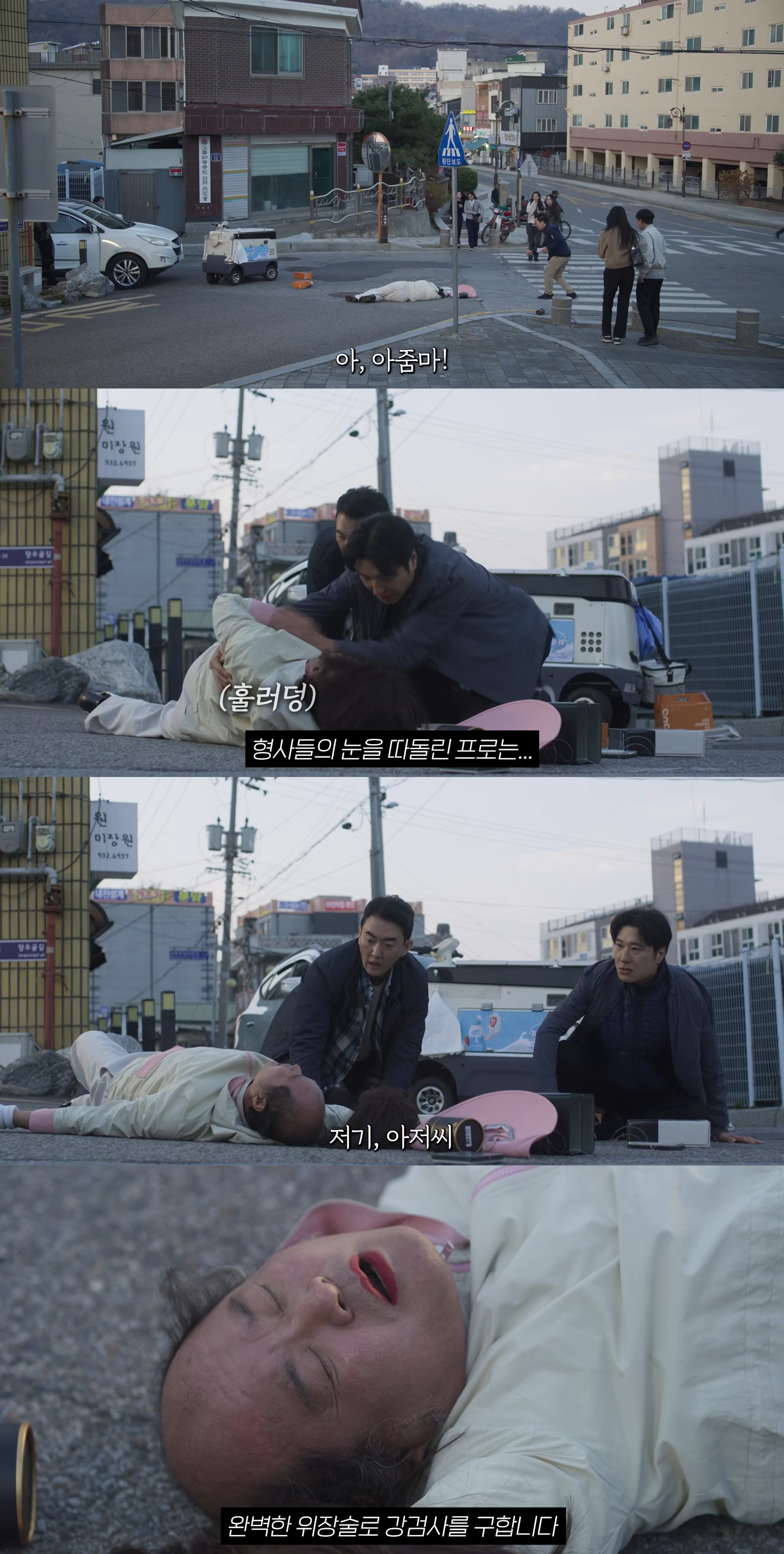IMG_0878.png