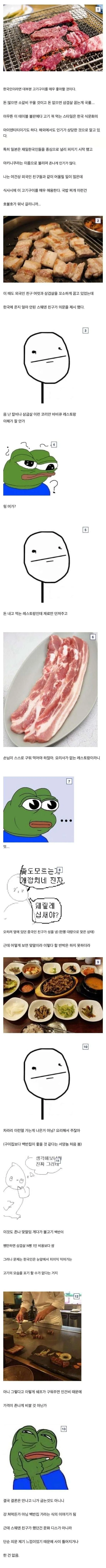 221075876f557d8d7f27f97813e0d2b9.webp