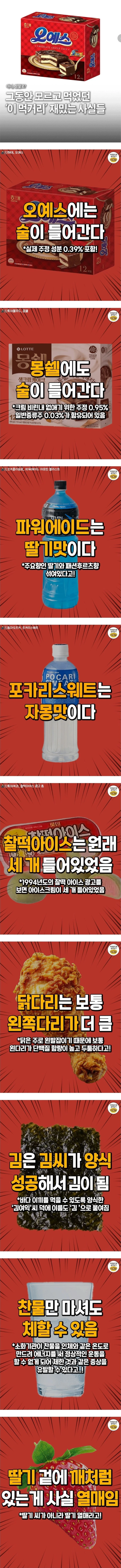 3965cf21-c0c6-4a5e-8dc9-335eeda71f64_002.webp