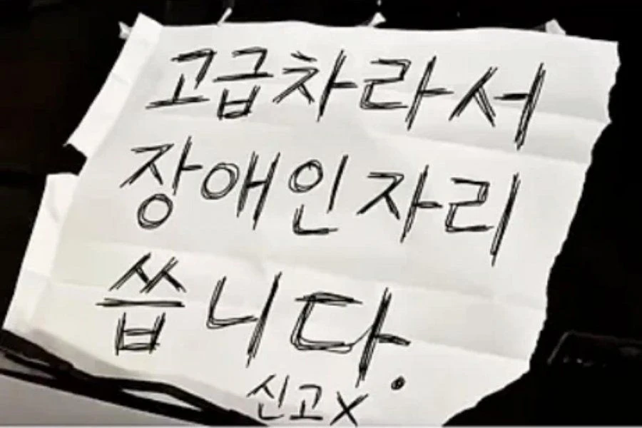 122600db-8a16-45ea-822b-b133536a96d7_2.webp