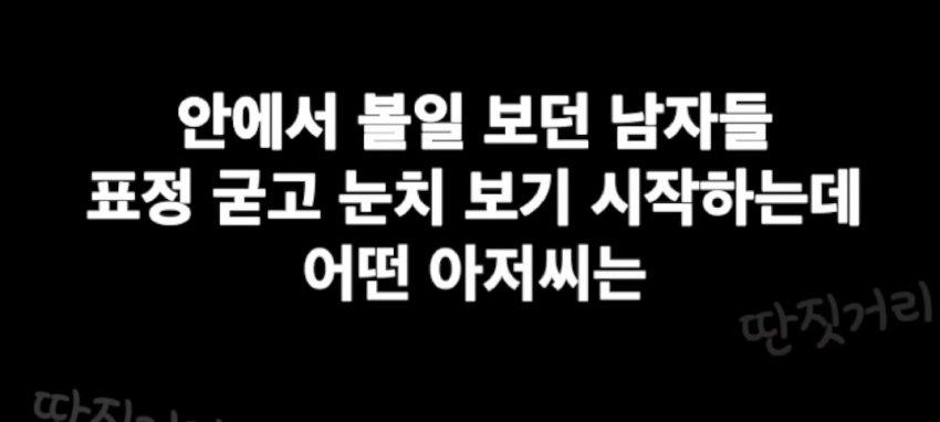 클릭하시면 원본 이미지를 보실 수 있습니다.