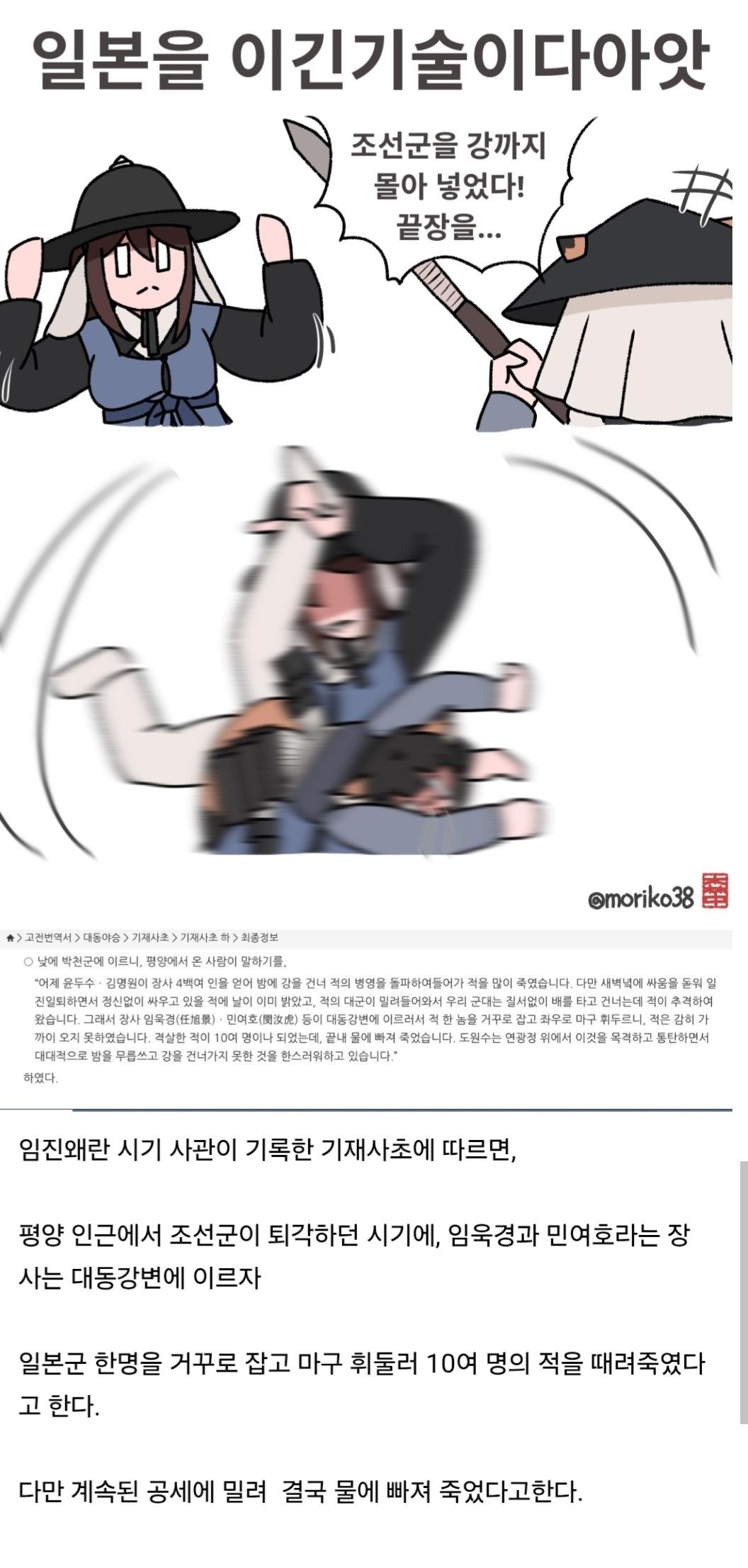 1000097237.jpg