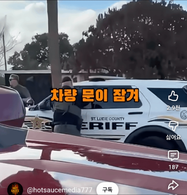 8aa7757c5396eb5e7290b37591f4af4687c06155_20260606083011.gif