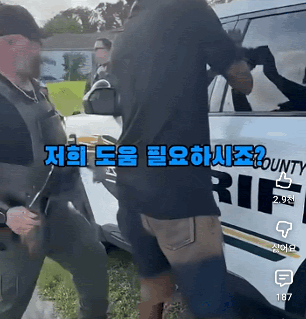 fc788306ec6dafb78f1c0912798c6dd985aaf24a_20260606083012.gif