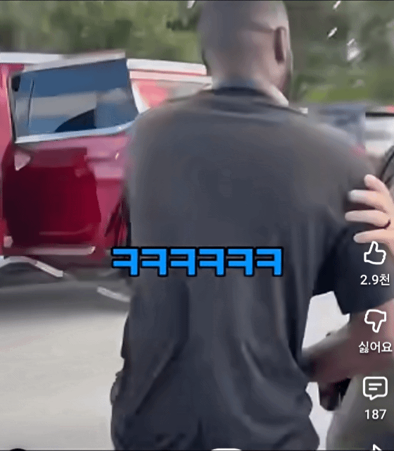 9d7bc0a08af7b00d43457917436d0317b046b26f_20260606083220.gif