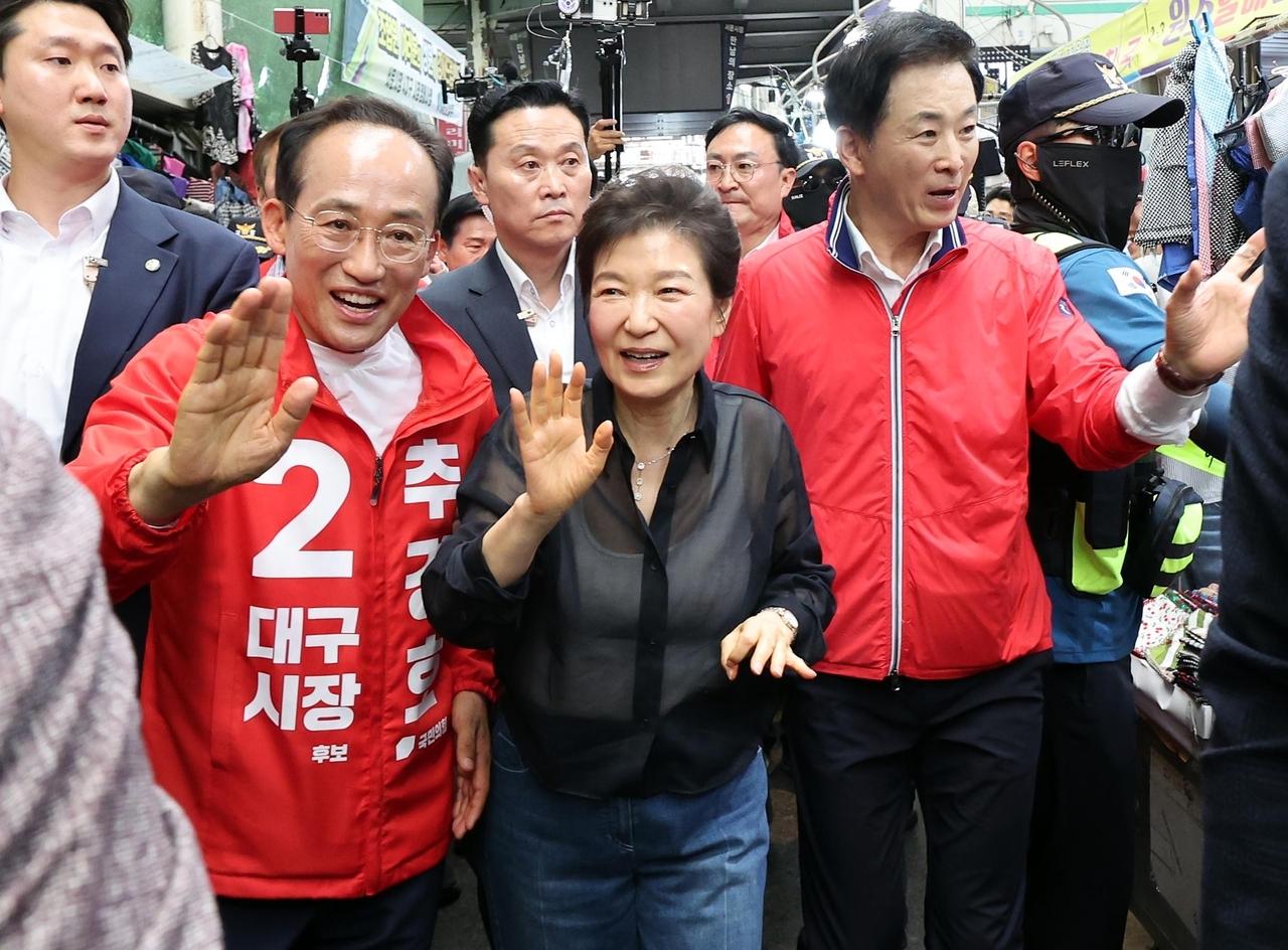 news-p.v1.20260531.0a55e9102a1c4886b5a524f509727d6b_P1.jpg