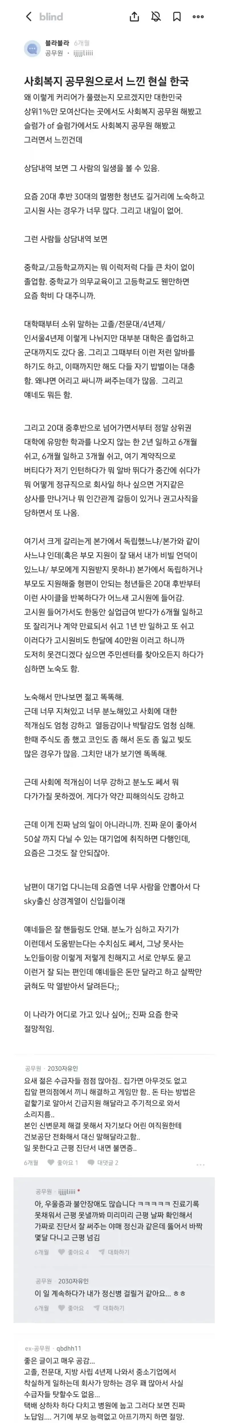 14.webp