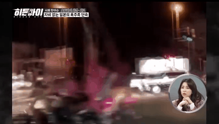 AC_[20260606-141102].gif
