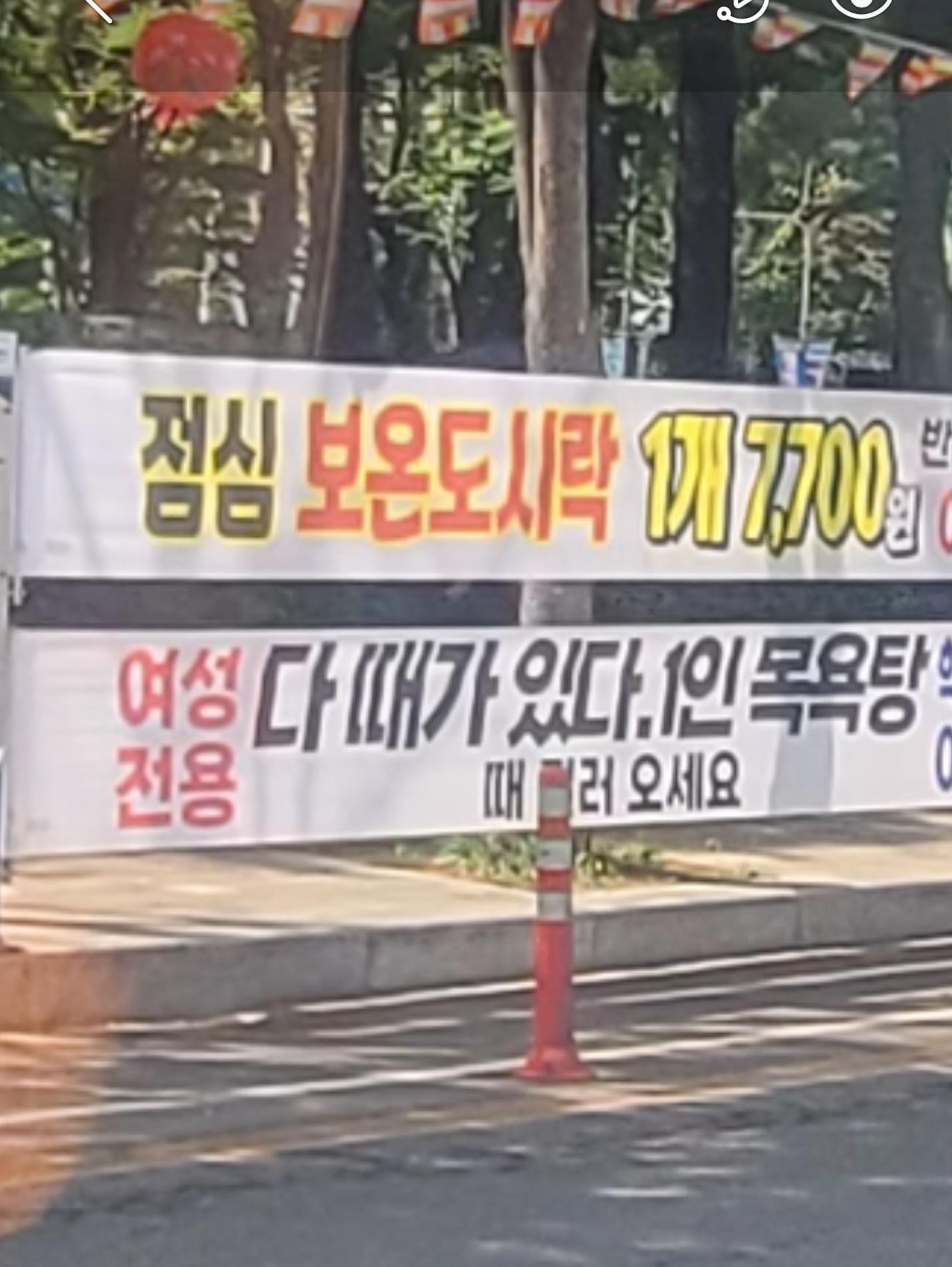 1777520526080.jpg