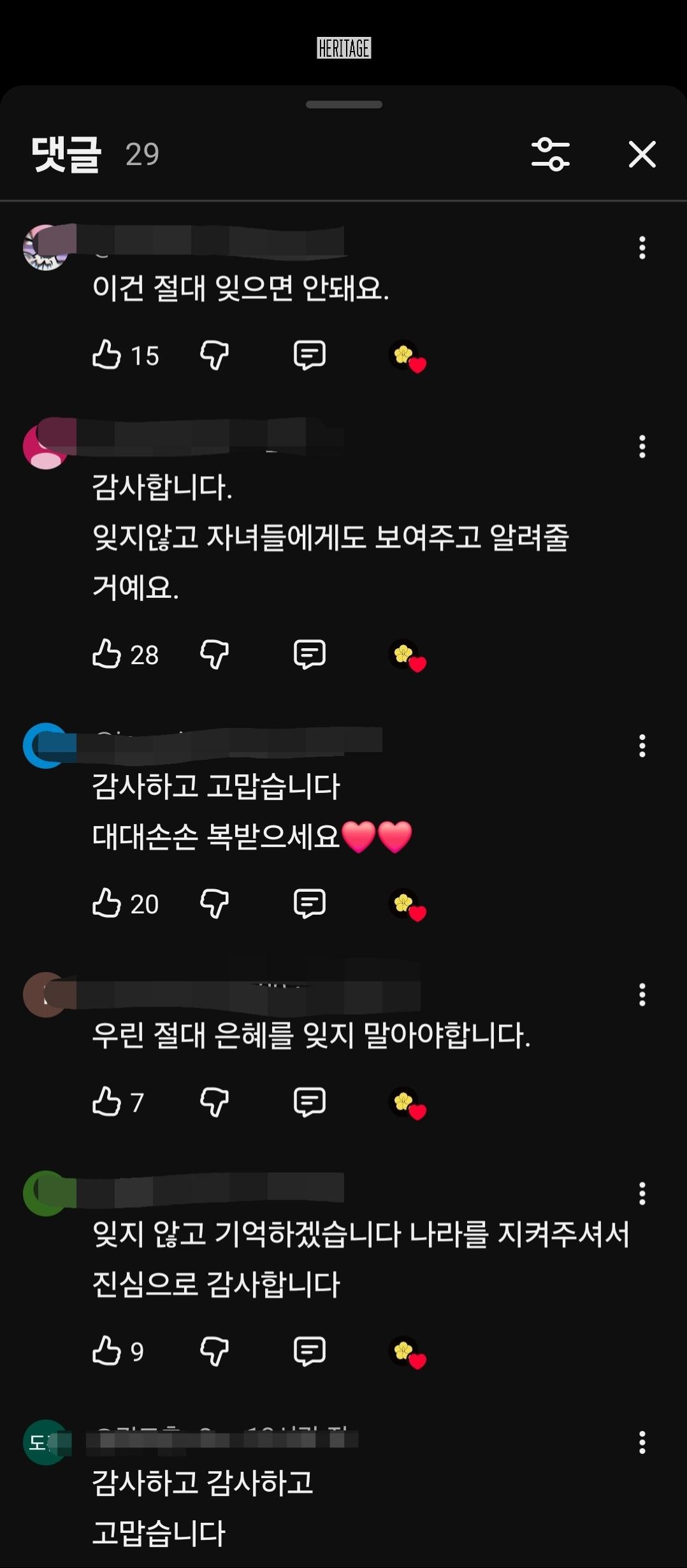 18101.jpg